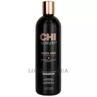 CHI Luxury Black Seed Oil Gentle Cleansing Shampoo - Відновлюючий шампунь з маслом чорного кмину