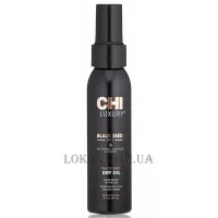 CHI Luxury Black Seed Dry Oil - Суха олія чорного кмину для волосся