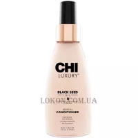 CHI Luxury Black Seed Oil Leave-In Conditioner Mist - Незмивний кондиціонер з маслом чорного кмину