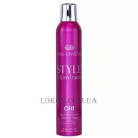 CHI Miss Universe Style Illuminate Rock Your Crown Firm Hair Spray - Лак сильної фіксації