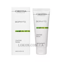 CHRISTINA Bio Phyto Soothing Zaatar Mask - Біо-фіто-маска 