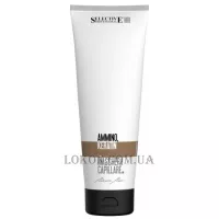 SELECTIVE Ammino Keratin Mask - Амінокератинова маска для сильно пошкодженого волосся