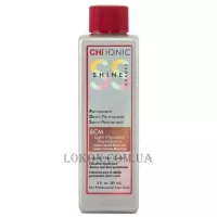 CHI Shine Shades Liquid Color - Стійка рідка безаміачна фарба для волосся