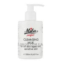 MILA Cleansing Milk - Молочко очищуюче