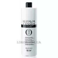 BE HAIR Be Color Активатор Caviar, Keratin і Collagen 12 vol - Окислювач 3,6%