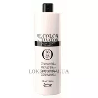 BE HAIR Be Color Активатор з Caviar, Keratin і Collagen 36 vol - Окислювач 10,8%