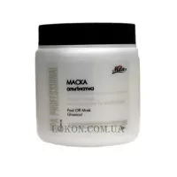 MILA Mask Alginate 