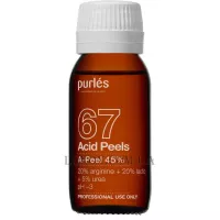 PURLÉS А-Peel 45% - Молочний пілінг 45%