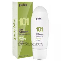 PURLÉS 101 Rice Exfoliator - Рисовий ексфоліатор