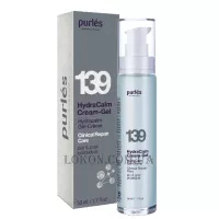 PURLÉS Clinical Repair Care HydraCalm Cream-Gel - Гідро-заспокійливий крем-гель