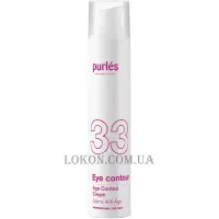 PURLÉS Age Control Eye Cream - Крем для повік "Контроль молодості"