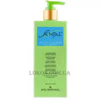 KLERAL SYSTEM Senjal Restructuring Conditioner - Кондиціонер-реконструкція миттєвої дії