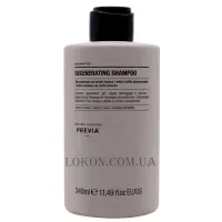 PREVIA Natural Haircare White Truffle Filler Shampoo - Шампунь-філер