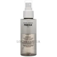 PREVIA Natural Haircare White Truffle Biphasic Leave-in Filler Conditioner - Двофазний незмивний кондиціонер