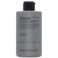 PREVIA Natural Haircare Blackberry Shampoo - Шампунь 