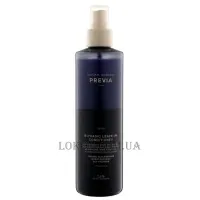 PREVIA Natural Haircare Blackberry Biphasic Leave-in Conditioner - Двофазний кондиціонер 