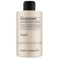 PREVIA Natural Haircare Green Walnut Shampoo - Шампунь 