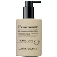 PREVIA Natural Haircare Green Walnut Conditioner - Кондиціонер 
