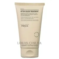 PREVIA Natural Haircare Green Walnut Treatment - Догляд 