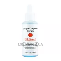 CELL FUSION C Oxygen Couperose Serum - Киснева антикуперозна сироватка