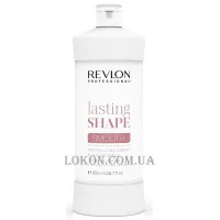 REVLON Lasting Shape Smooth Fixing Cream - Нейтралізуючий крем