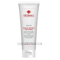 CELL FUSION C Azulen Sensitive Cream Mask - Крем-маска для дратівливої ​​та чутливої ​​шкіри