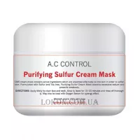 CELL FUSION C Purifying Sulfur Cream Mask - Крем-маска антибактеріальна