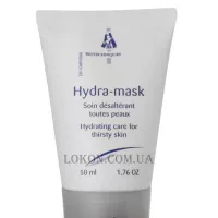 LES COMPLEXES BIOTECHNIQUES M120 Hydra Mask - Пом'якшувальна маска "Гідра маска"