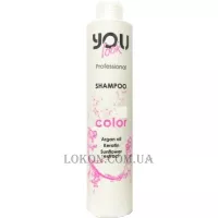 YOU LOOK Professional Color Shampoo - Шампунь для фарбованого та пошкодженого волосся