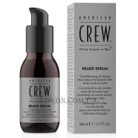 AMERICAN CREW Beard Serum - Сироватка для бороди