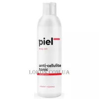 PIEL Cosmetics Anticellulite Pepper and Rosemary Care - Антицелюлітний засіб з ефектом сауни з ефірною олією розмарину та екстрактом перцю