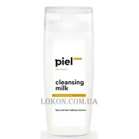 PIEL Cosmetics Rejuvenate Lait Demaquillant - Молочко-демакіяж