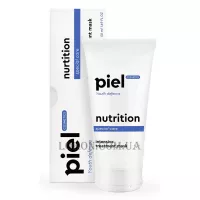 PIEL Cosmetics Specialiste Nutrition Mask - Поживна маска