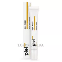 PIEL Cosmetics Specialiste Ultra Hydration Eye Mask - Зволожуюча маска для шкіри навколо очей