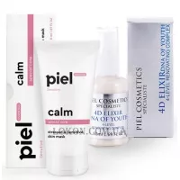 PIEL Cosmetics - Комплекс 