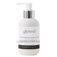 GLYMED PLUS Professional Exfoliator with 30% Lactic Acid - Молочний пілінг 30%