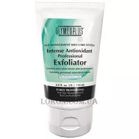 GLYMED PLUS Intense Anti-Oxidant Professional Exfoliator - Інтенсивний антиоксидантний професійний пілінг з ензимом гарбуза та граната