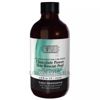 GLYMED PLUS Professional Use Only Chocolate Power Skin Rescue Peel - Рятівний шоколадний пілінг