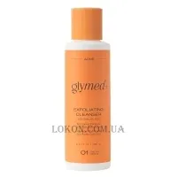 GLYMED PLUS Acne Exfoliating Cleanser - Відлущуючий гель із із саліциловою кислотою