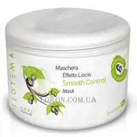 TEOTEMA Smooth Control Mask - Розгладжуюча маска