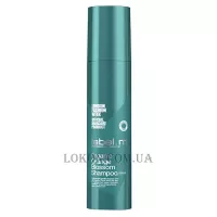 LABEL.M Cleanse Organic Orange Blossom Shampoo - Шампунь для волосся з квіткою апельсина