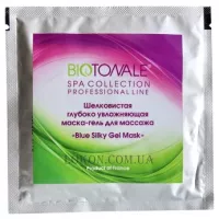 BIOTONALE Blue Silky Gel Mask - Шовковиста глибоко зволожуюча маска-гель для масажу