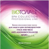 BIOTONALE Biocellulose Face and Neck Face Mask - Біоцелюлозна нано-файбер маска для обличчя та шиї "Антивікова"