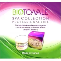 BIOTONALE Apple Stem Cells Rejuvenating Cream - Омолоджуючий крем зі стовбуровими клітинами