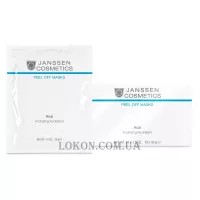 JANSSEN Mask Acai Hydrating to Dry Skin - Альгінатна маска з асаї для сухої шкіри