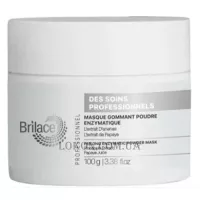 BRILACE Peeling Enzymatic Powder Mask - Ензимний пілінг