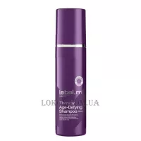 LABEL.M Age-Defying Shampoo - Омолоджуючий шампунь