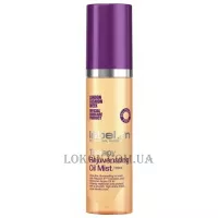 LABEL.M Therapy Rejuvenating Oil Mist - Омолоджувальне масло-спрей