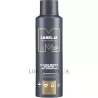 LABEL.M Brunette Dry Shampoo - Сухий шампунь для брюнеток