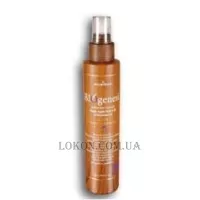 KLERAL SYSTEM Biogenesi Sun Beam After Sun Lotion - Лосьйон після засмаги для обличчя, тіла та волосся